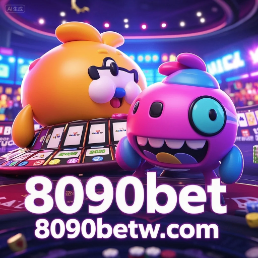 8090bet